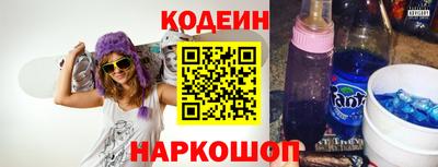ECSTASY Новокубанск