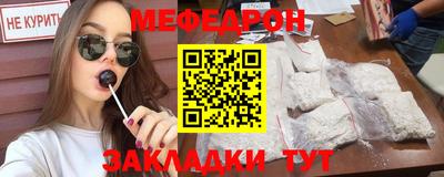 ECSTASY Новокубанск
