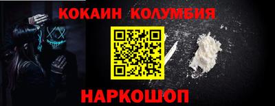 ECSTASY Новокубанск