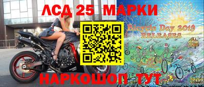 первитин Новодвинск