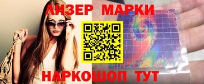 скорость Новозыбков