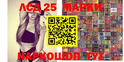 ECSTASY Новокубанск