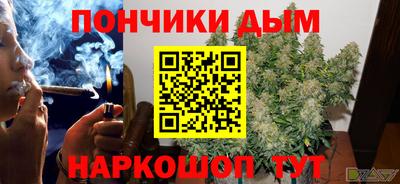 ECSTASY Новокубанск