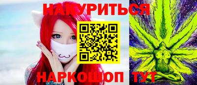 первитин Новодвинск