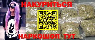 ECSTASY Новокубанск
