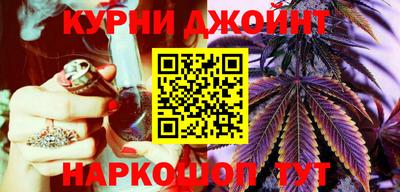 ECSTASY Новокубанск