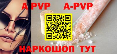 мдпв Первоуральск