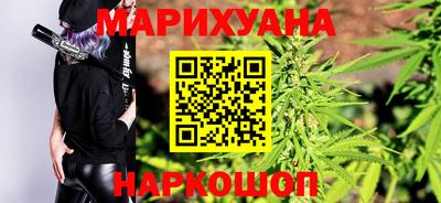 ECSTASY Новокубанск