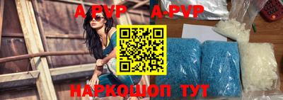скорость Новозыбков