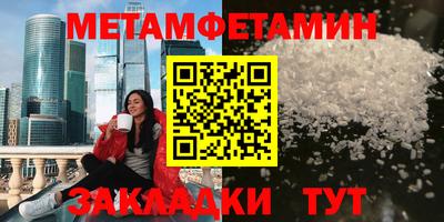 ECSTASY Новокубанск