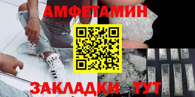 ECSTASY Новокубанск