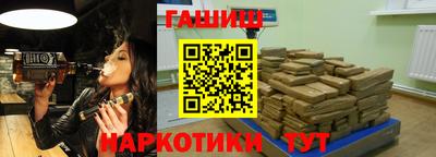 первитин Новодвинск
