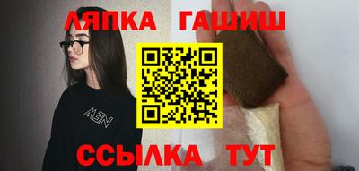 ECSTASY Новокубанск
