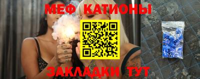 скорость Новозыбков